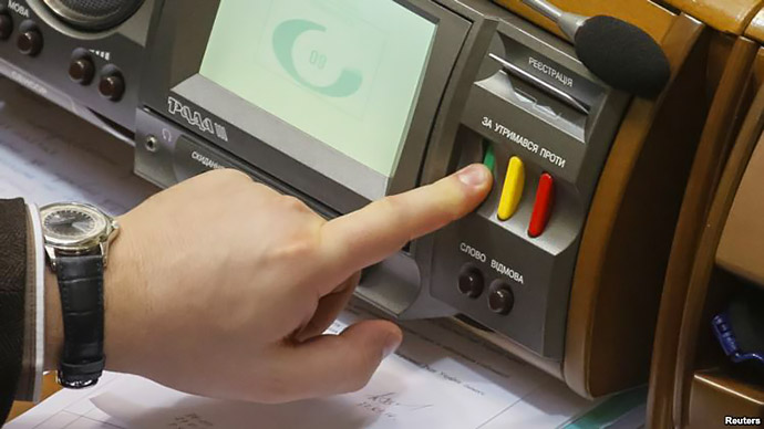 Парламент розгляне закон про скасування перереєстрації релігійних організацій