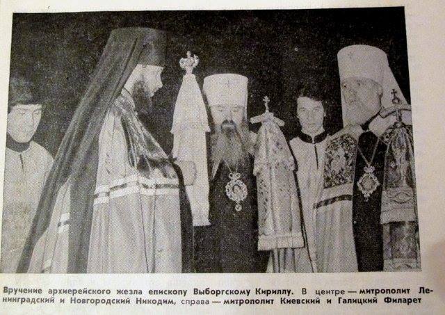 Люди и судьбы...