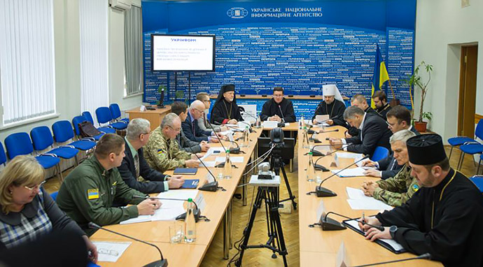 Церкви та експерти дійшли консенсусу щодо закону про військове капеланство