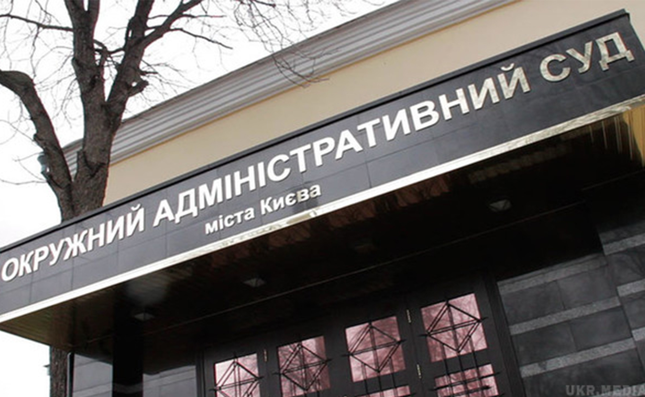УПЦ продовжує судитися з Міністерством культури