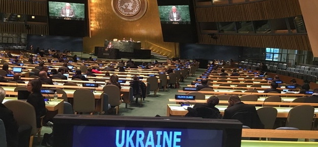 Нова резолюція ООН щодо Криму: врахована дискримінація релігійних груп