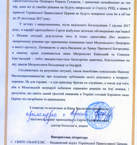 ������� ��� �� ��� � ������������� ��������� �������� �������� ������, ����������� ����� ��������� ����������� ���