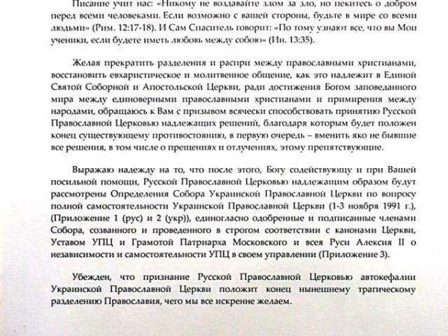 ����������� �� ������ ����� �������� Գ������ �� ����������� ���