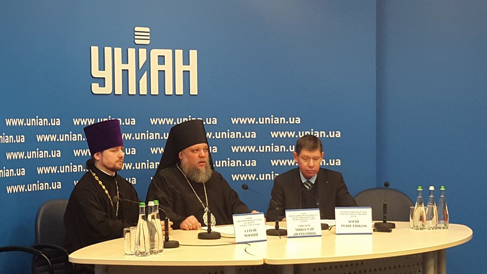 Екс-голова Держкомрелігій закликав уникати мови ворожнечі