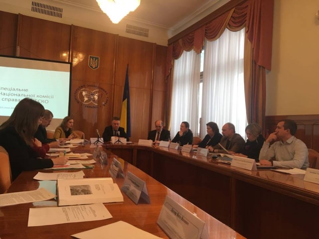 Нацкомісія України у справах ЮНЕСКО провела спецзасідання щодо зміни окупантами автентичності Великої ханської мечеті в Бахчисараї