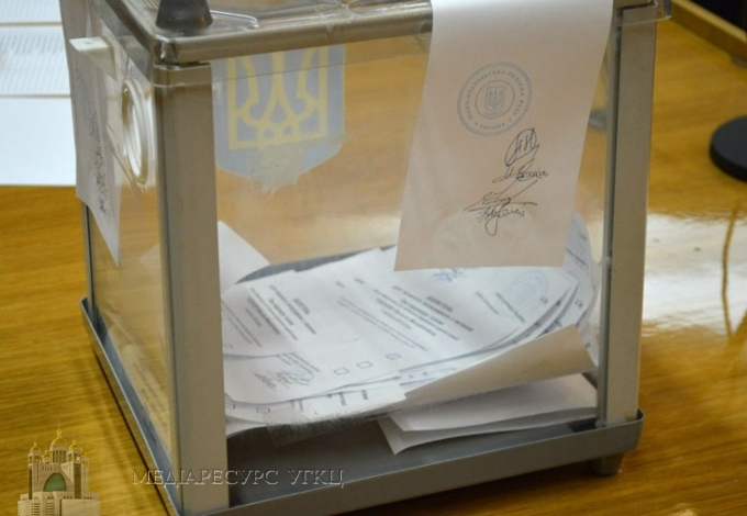 УГКЦ закликає мирян до активної участі у суспільно-політичному житті країни