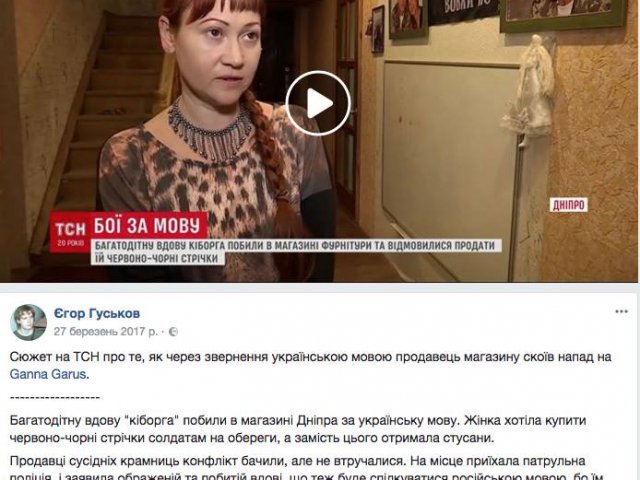 ���� ���� �����, ��� ������������� ���������� �� ���� �������������...