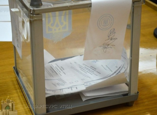 УГКЦ закликає мирян до активної участі у суспільно-політичному житті країни УГКЦ закликає мирян до активної участі у суспільно-політичному житті країни