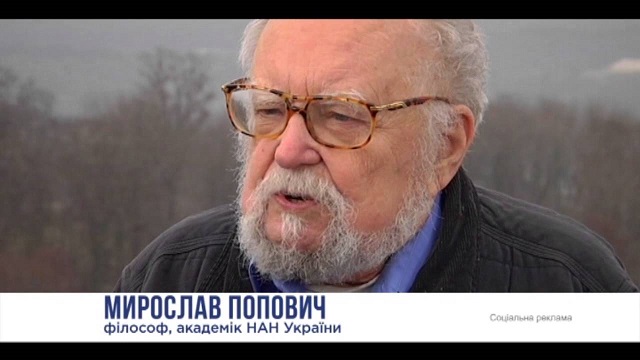 In Memoriam