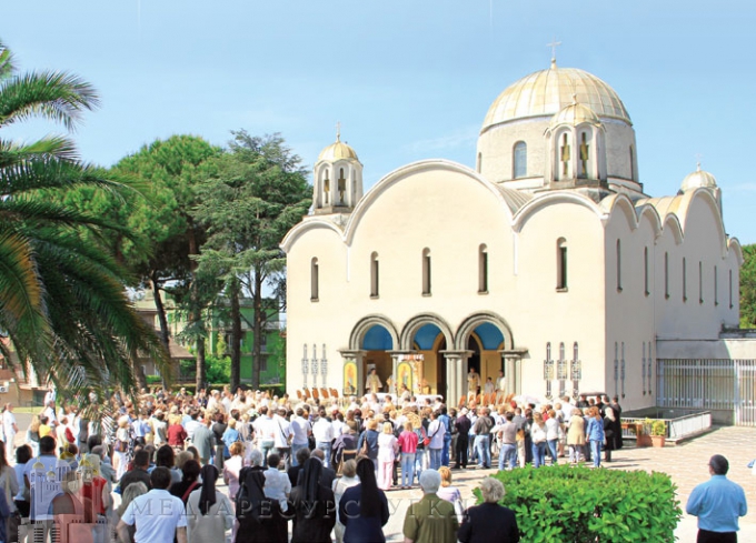 У Ватикані випустили листівку з мозаїками греко-католицького собору в Римі
