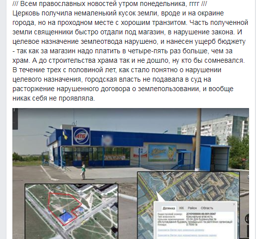 �������������: ����������� ������� ������ ���������� ����� ��� ����� 
