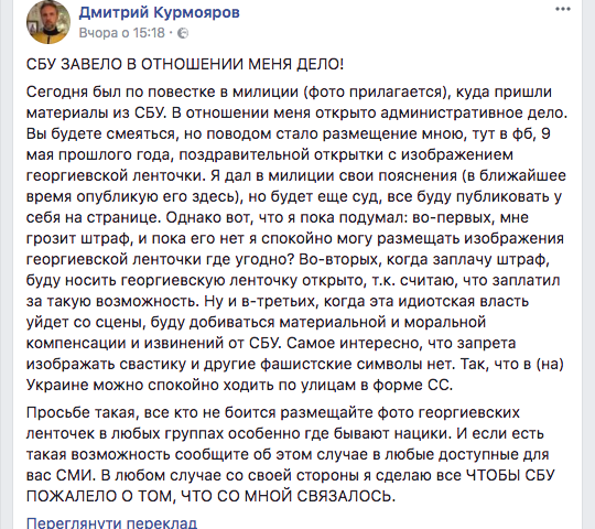 ��������� �� ��������� � ������ ������������� ������������ ������� �������� ���������������� �������