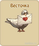 Запорожская епархия УПЦ просит не считать ее «самой проблемной в Украине»