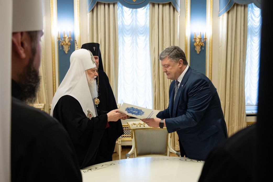 Президент зустрівся з главами Православних Церков України, отримавши від них звернення до Вселенського патріарха щодо автокефалії