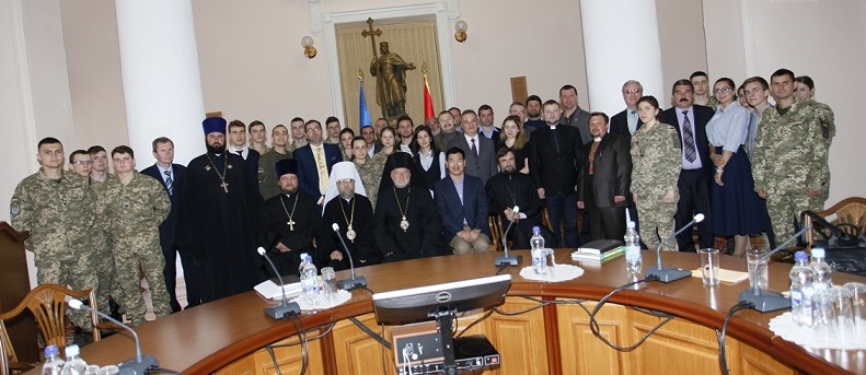 Науковці, військові, єпископи обговорили діяльність військового духовенства в Україні у 1918 – 1921 рр.