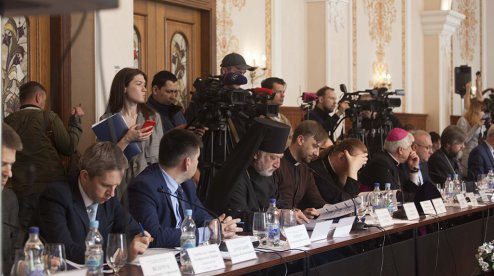 У Києві відбулася дискусія про взаємини релігійних організацій, держави й суспільства