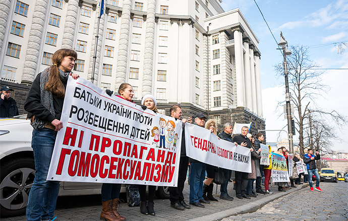 Парламентські комітети скептично ставляться до пропозиції легалізувати одностатеві союзи