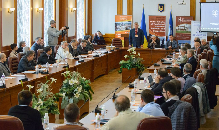 Міжнародна богословська конференція у Києві акцентувала увагу на розвитку міжконфесійної співпраці