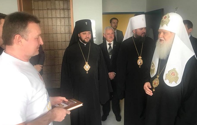 УПЦ КП представила в Європарламенті свій досвід соціального служіння
