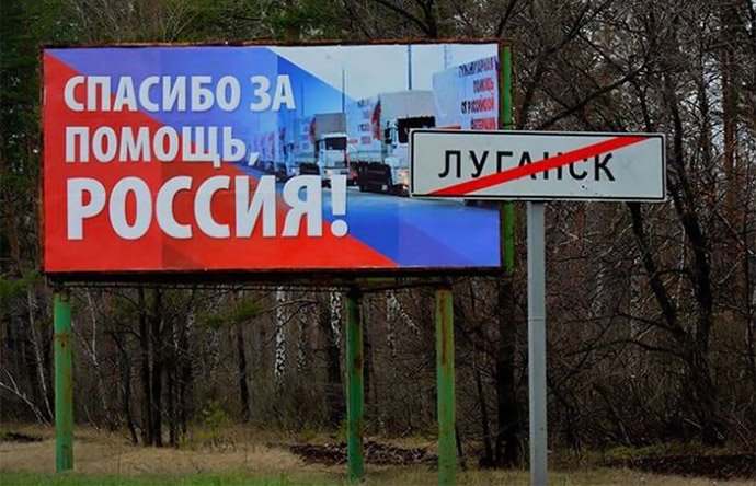 USCIRF: Росія відповідальна за релігійні злочини на Донбасі та в Криму