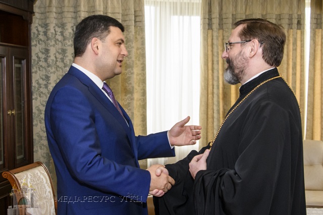 Глава УГКЦ і прем