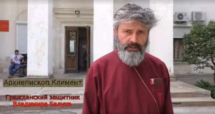 Архієпископ УПЦ КП заявив про грубе порушення прав затриманого в Криму українця