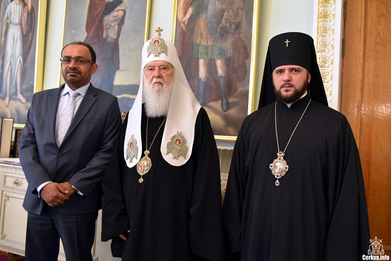 Глава УПЦ КП і посол ОАЕ обговорили стан міжрелігійних, міжцерковних і державно-церковних відносин