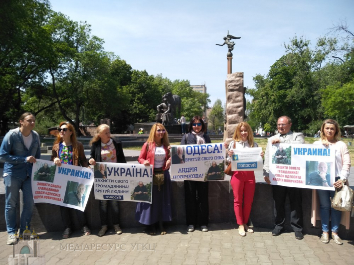 Морський апостолят УГКЦ закликає захистити українського моряка, якому загрожує смертна кара в Ірані