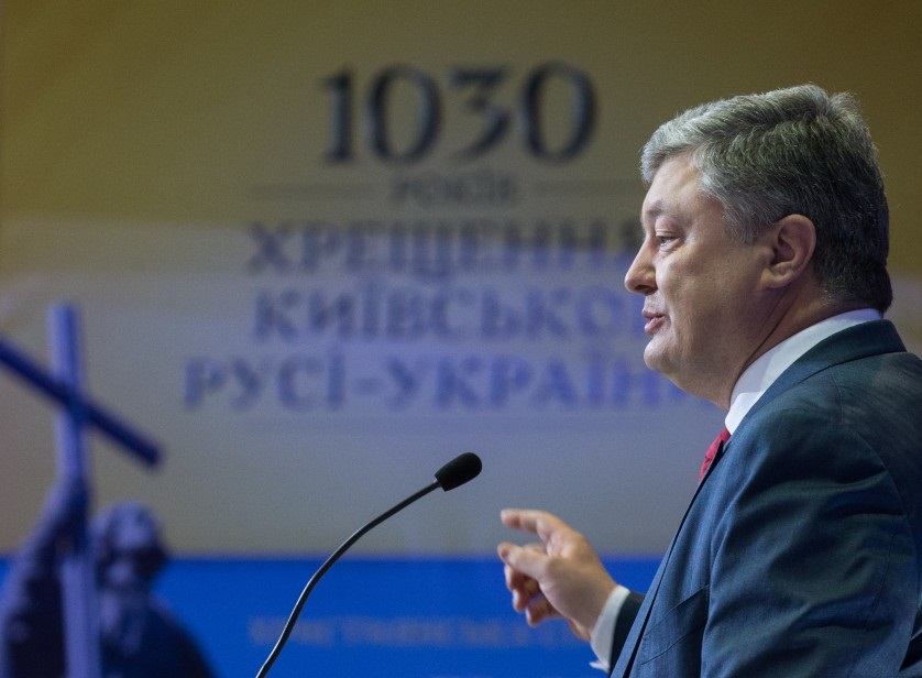 Президент України відзначив силу молитви, яка допомагає долати труднощі та наближати автокефалію