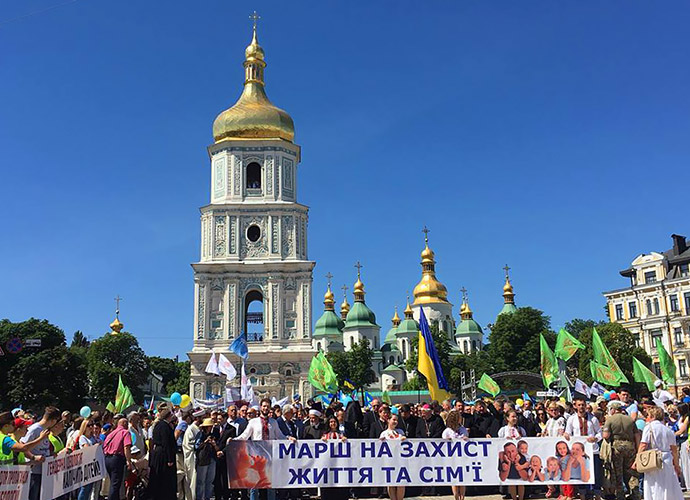 Рада Церков провела всеукраїнську ходу «Щаслива родина – здорова Україна!»