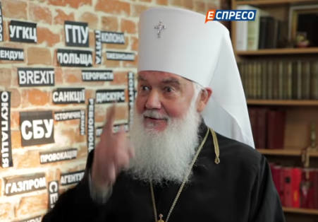 Заради церковної єдності УАПЦ не буде "воювати" за посади