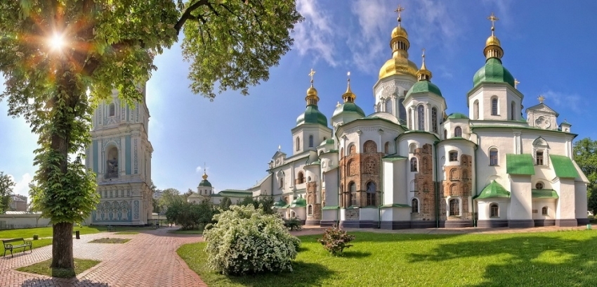 Пам
