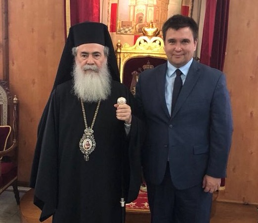 Глава МИД Украины встретился с Иерусалимским патриархом для обсуждения украинской автокефалии
