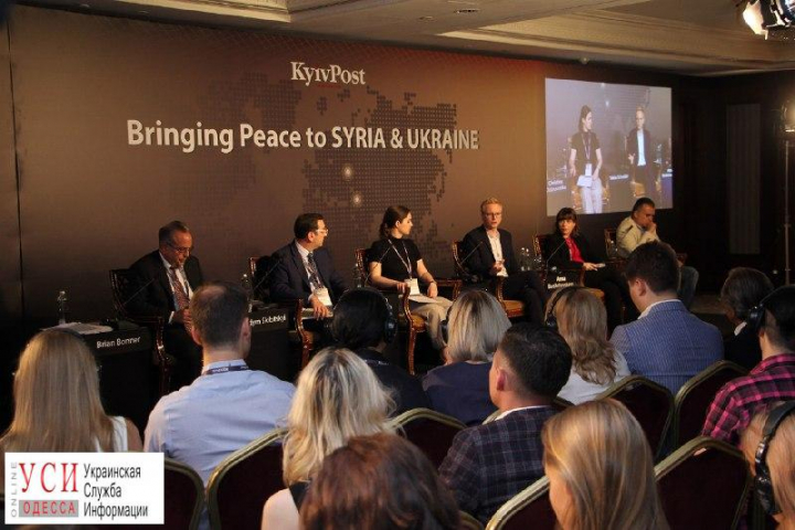 У Києві відбулася міжнародна конференція «Повернення миру в Сирію та Україну»