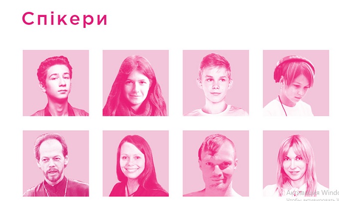 Екс-спікер УПЦ виступить на форумі, присвяченому фемінізму та ґендерної рівності