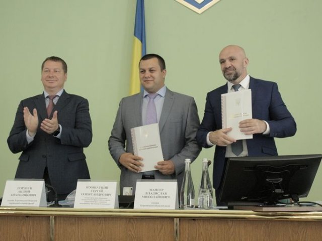Депутати Херсонської обласної ради підтримали звернення до Вселенського патріарха про надання автокефалії Депутати Херсонської обласної ради підтримали звернення до Вселенського патріарха про надання автокефалії