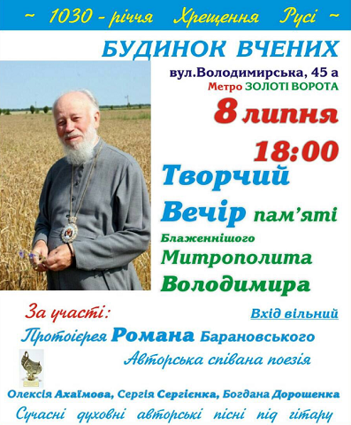 � ���������� ������� ������ ��������� �����, ����������� ����������� ���������� (��������)
