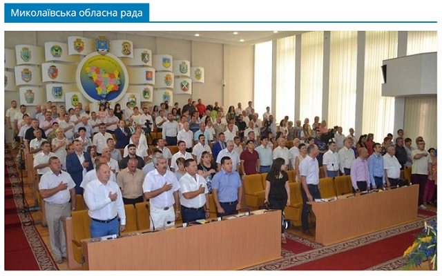 Миколаївська облрада підтримала створення автокефальної Церкви, а в Черкаській це питання відхилили
