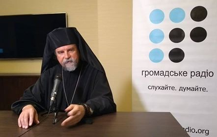 Архієпископ Харківсько-Полтавської єпархії УАПЦ (о), що об