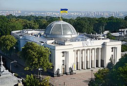 Депутати-християни зареєстрували законопроект про заборону сурогатного материнства в Україні
