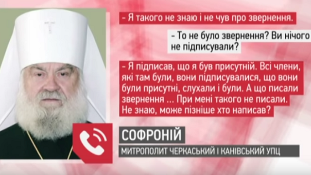 � ��� ����������� ����������� ������ �� ���������� ����� ��������볿
