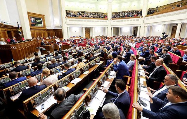 В парламент внесені законопроекти про звільнення церков від пайових внесків під час будівництва, а також про включення представника церков у Наглядову раду Суспільного мовлення В парламент внесені законопроекти про звільнення церков від пайових внесків під час будівництва, а також про включення представника церков у Наглядову раду Суспільного мовлення