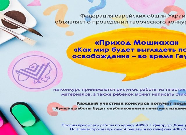 ��������� ��������� ����� ������� �������� � �������� ������� ����� � ������� ������