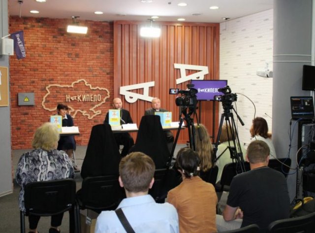 Греко-католики презентували у Харкові дитячі Біблії шрифтом Брайля, а у Львові провели тренінг щодо зцілення постабортної травми Греко-католики презентували у Харкові дитячі Біблії шрифтом Брайля, а у Львові провели тренінг щодо зцілення постабортної травми