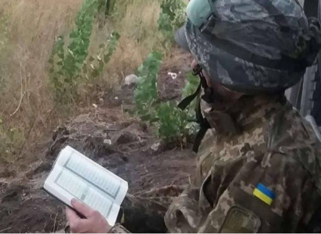 Мусульманська пара захисників України взяли шлюб на передовій Мусульманська пара захисників України взяли шлюб на передовій