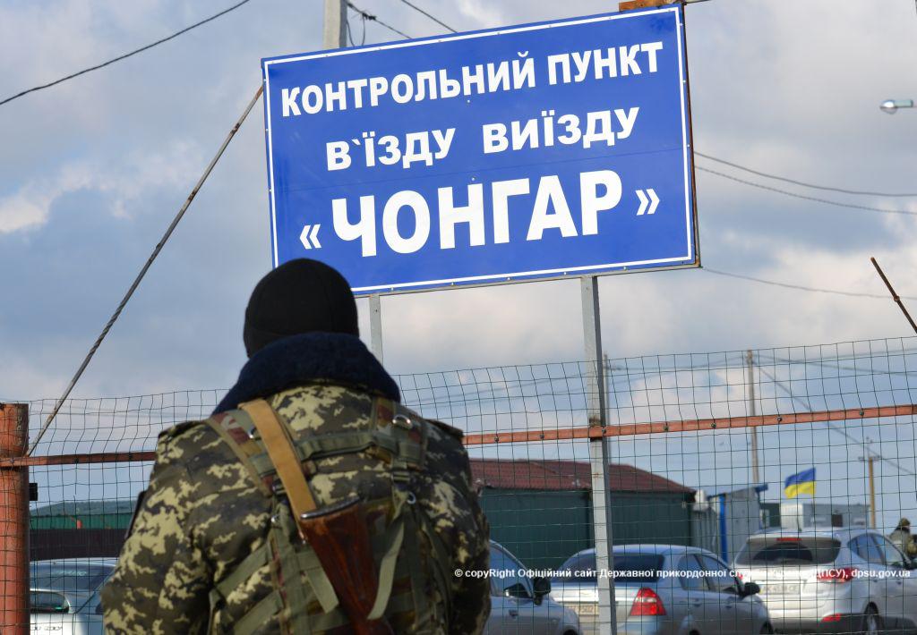Кримська єпархія УПЦ закликає вірян до порушення українського законодавства