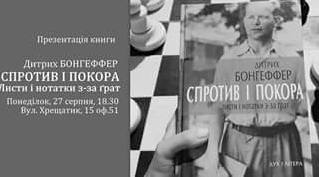 � ��� ����������� ���������� �������� ����� ������� ���������� "������� � ������. ����� � ������� �-�� ����"