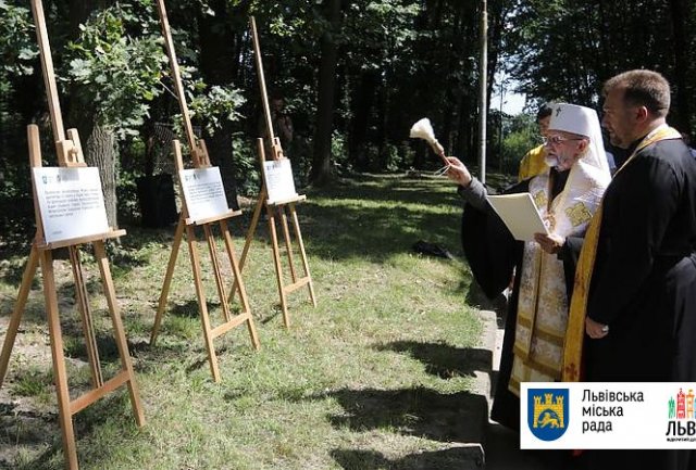 Корпус музею народної архітектури у Львові передадуть монастирю УГКЦ Корпус музею народної архітектури у Львові передадуть монастирю УГКЦ