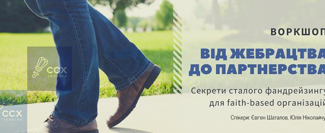� ��� ��������� ������ � ������������ ��� ������������� �������� �����������