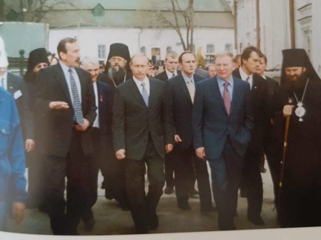 Києво-Печерська лавра видала фотоальбом з Путіним, Азаровим, Медведчуком та іншими благодійниками Києво-Печерська лавра видала фотоальбом з Путіним, Азаровим, Медведчуком та іншими благодійниками